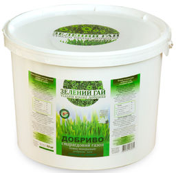 Удобрение для газона (10 кг)