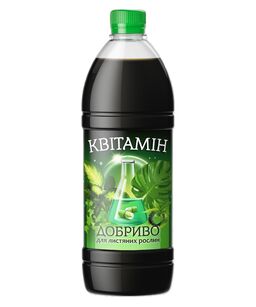 Квитамин для лиственных